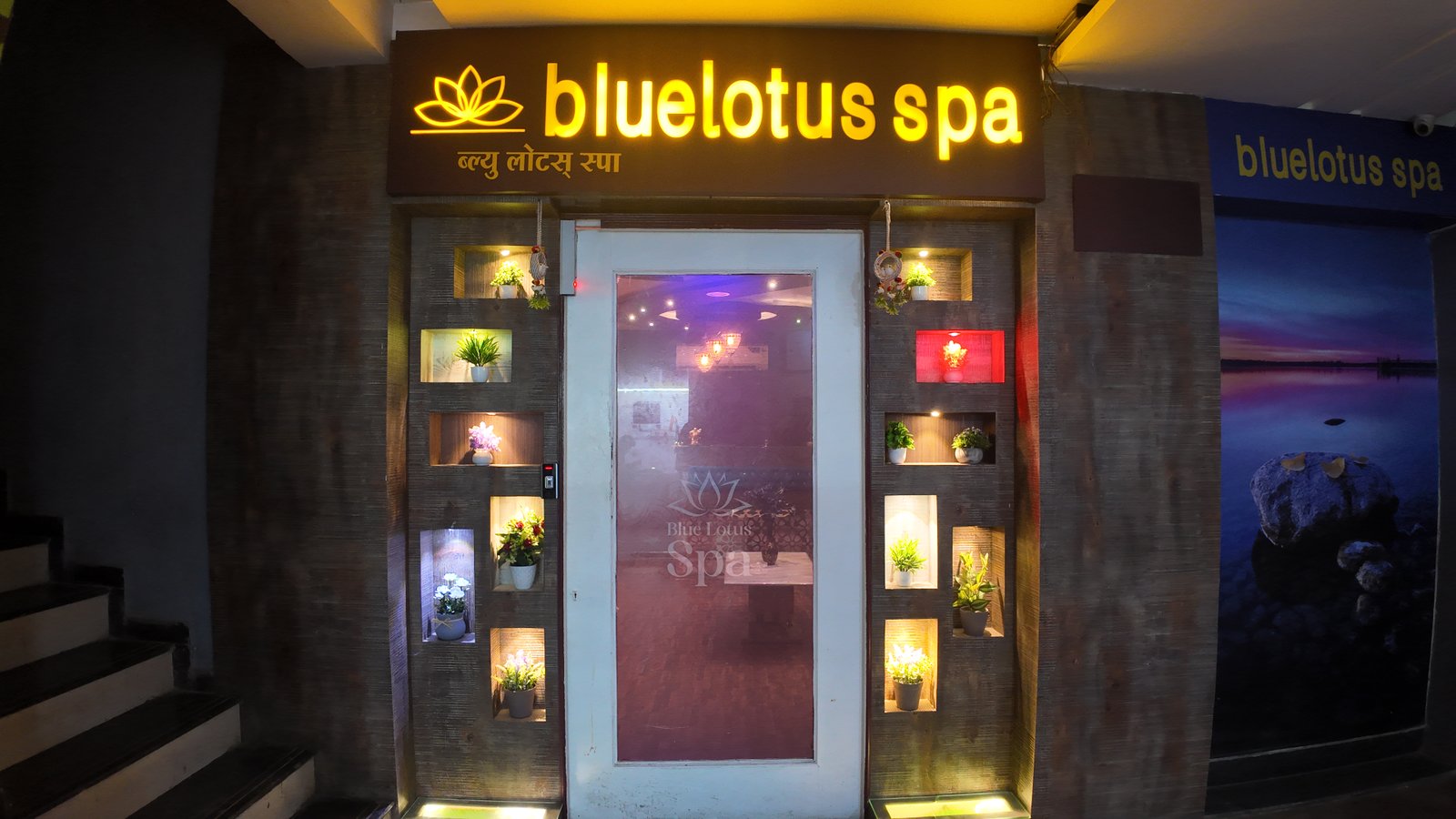 Blue Lotus Spa Malad premium spa interior